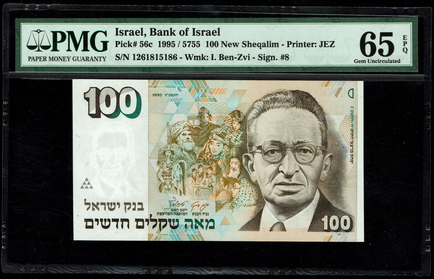 Israel - 100 New Shekel 1989 - PMG 65 EPQ
In 1985, following high inflation, it was decided to ... - 1 2