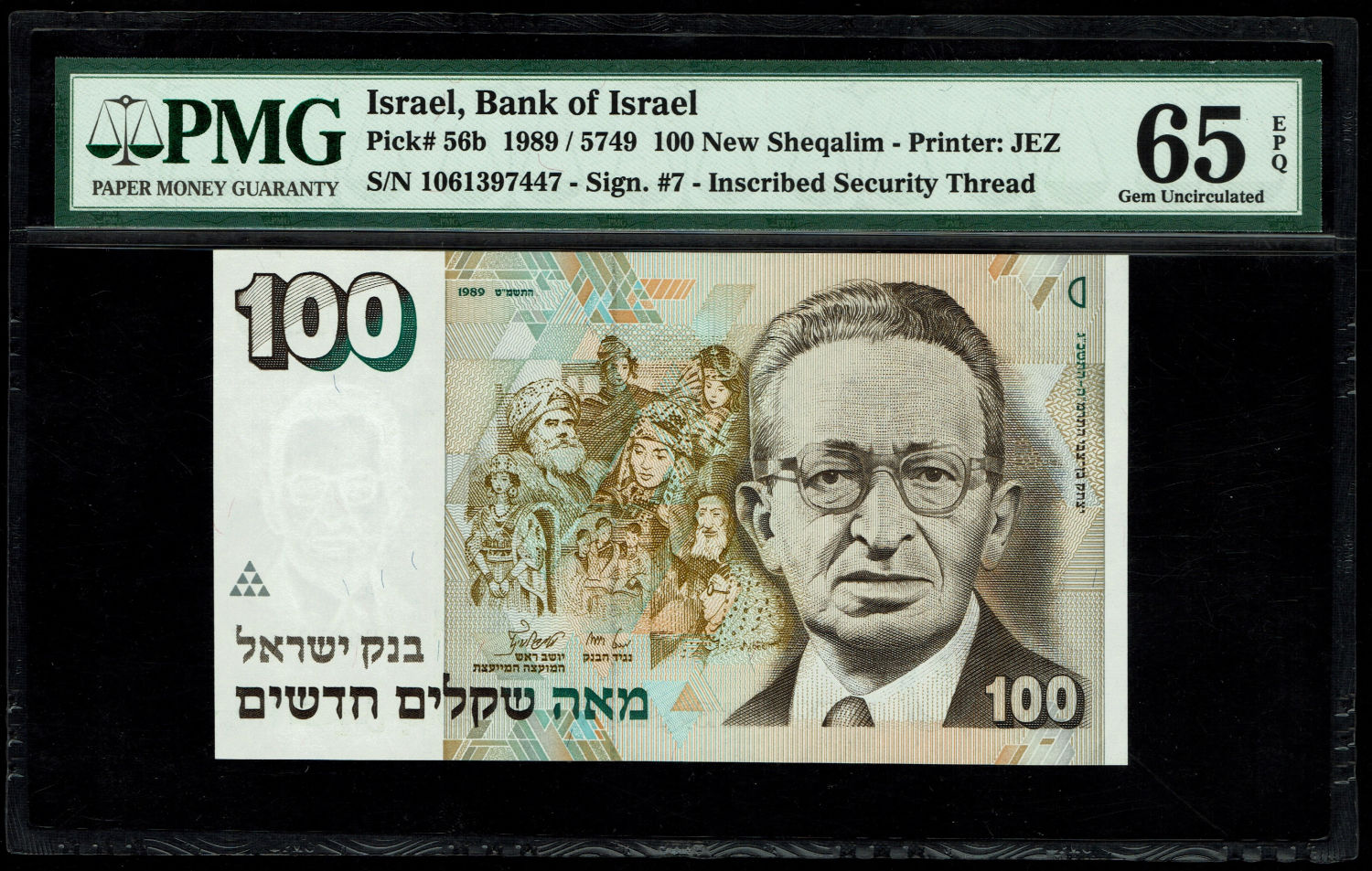Israel - 100 New Shekel 1989 - PMG 65 EPQ
In 1985, following high inflation, it was decided to ... - 1 0