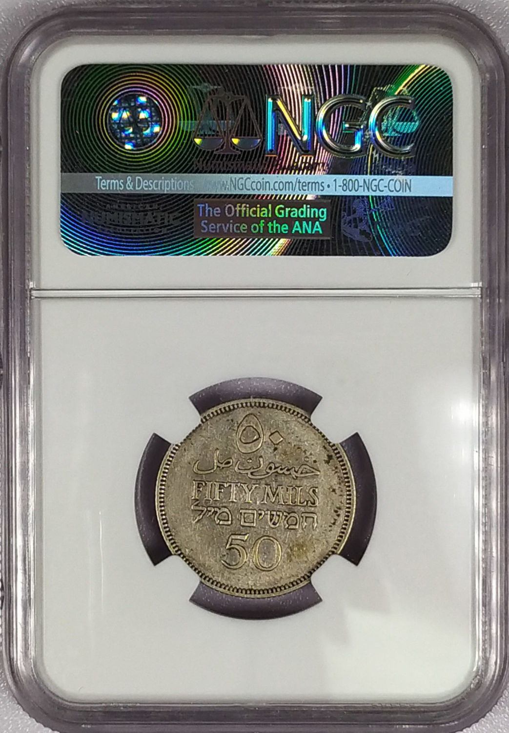 Palestine - 50 Mils 1933 - NGC VF 30 - 1 3