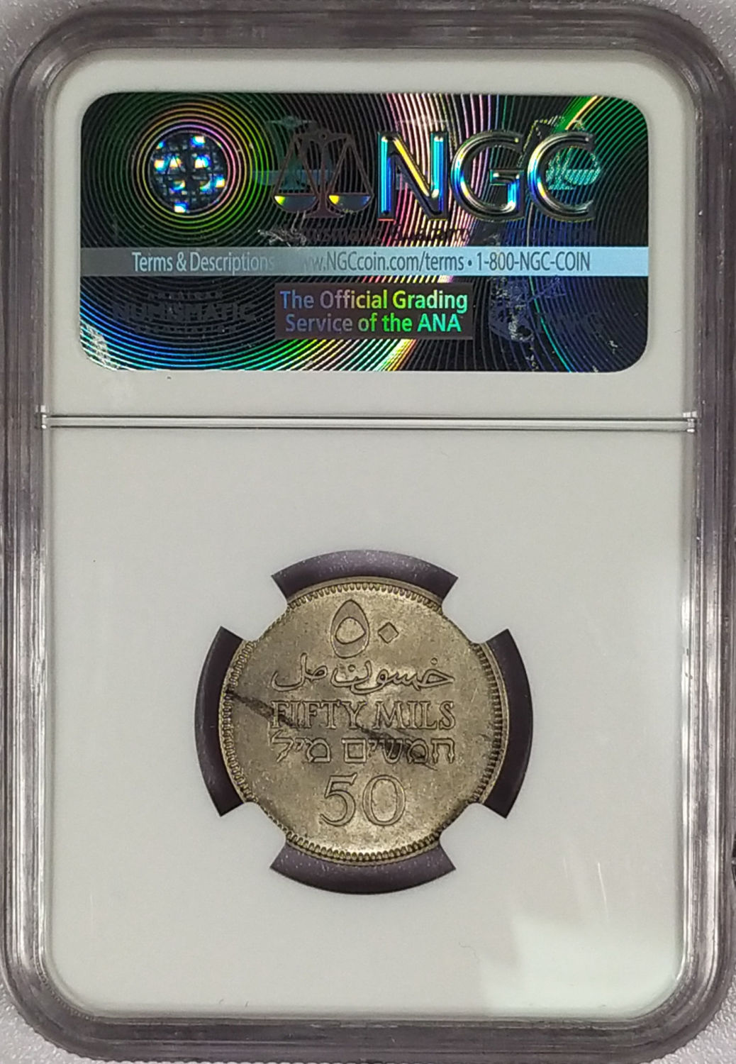 Palestine - 50 Mils 1935 - NGC AU 55 - 1 3