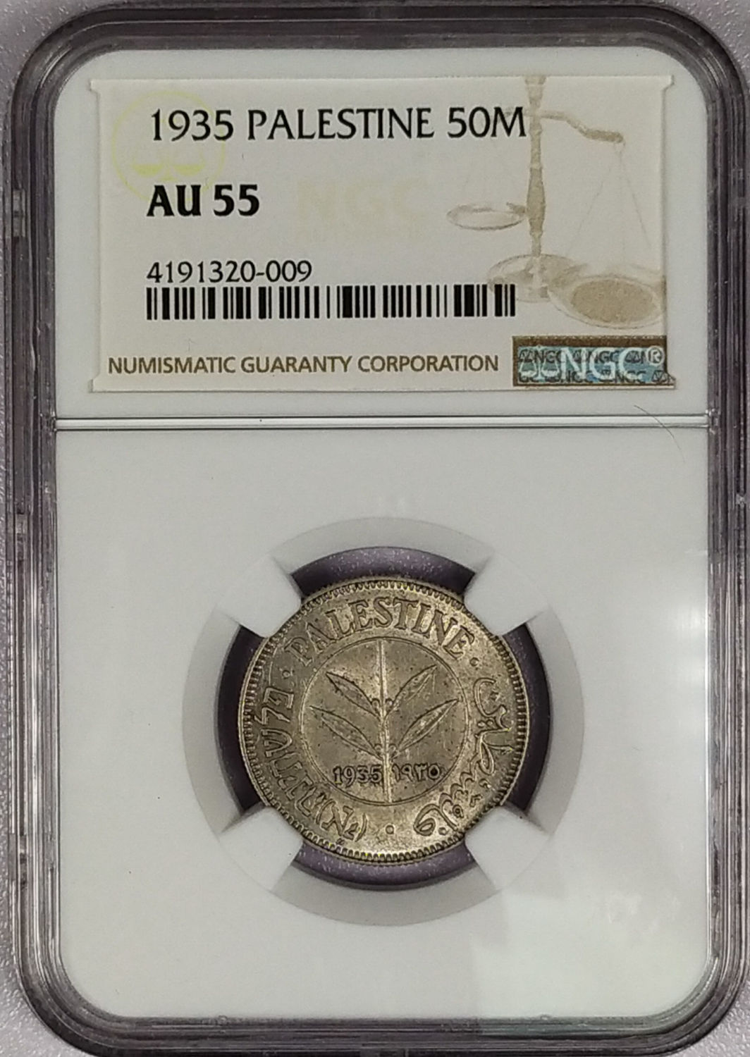 Palestine - 50 Mils 1935 - NGC AU 55 - 1 2