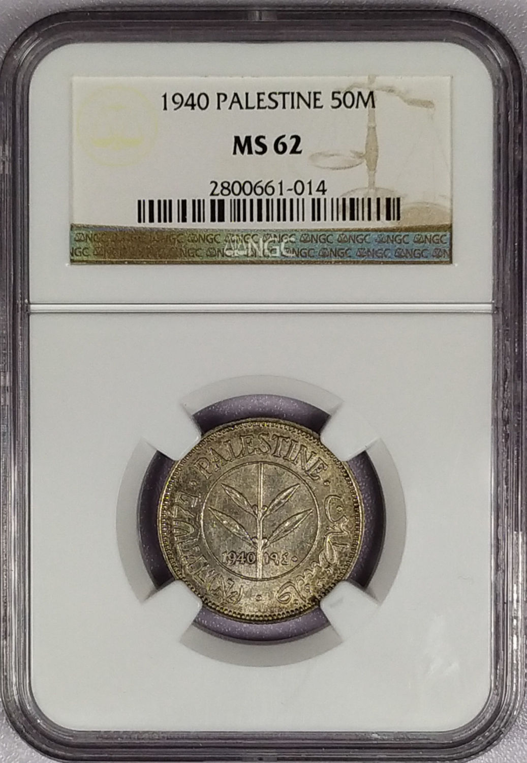 Palestine - 50 Mils 1940 - NGC 62 - 1 2
