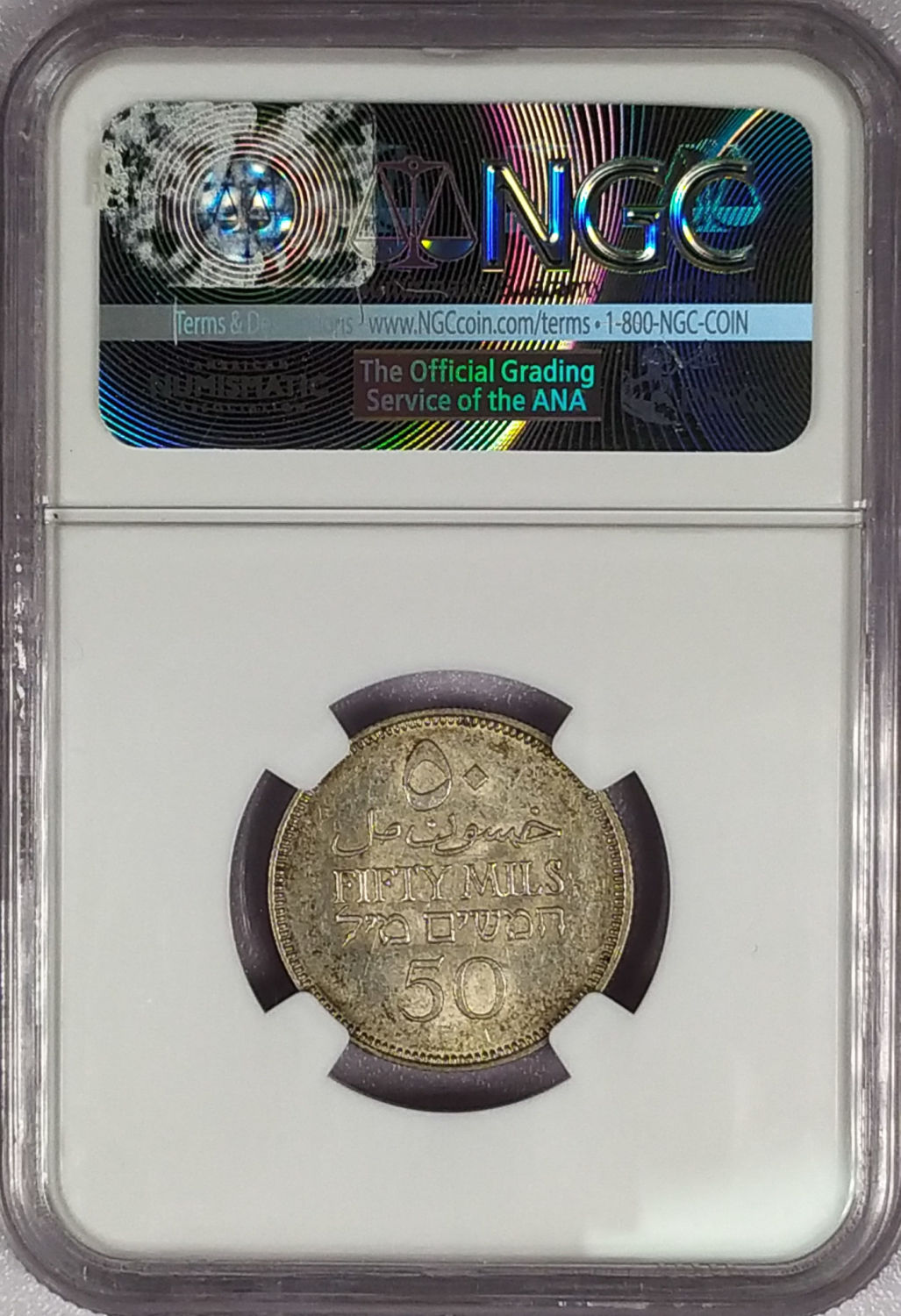 Palestine - 50 Mils 1940 - NGC 62 - 1 3