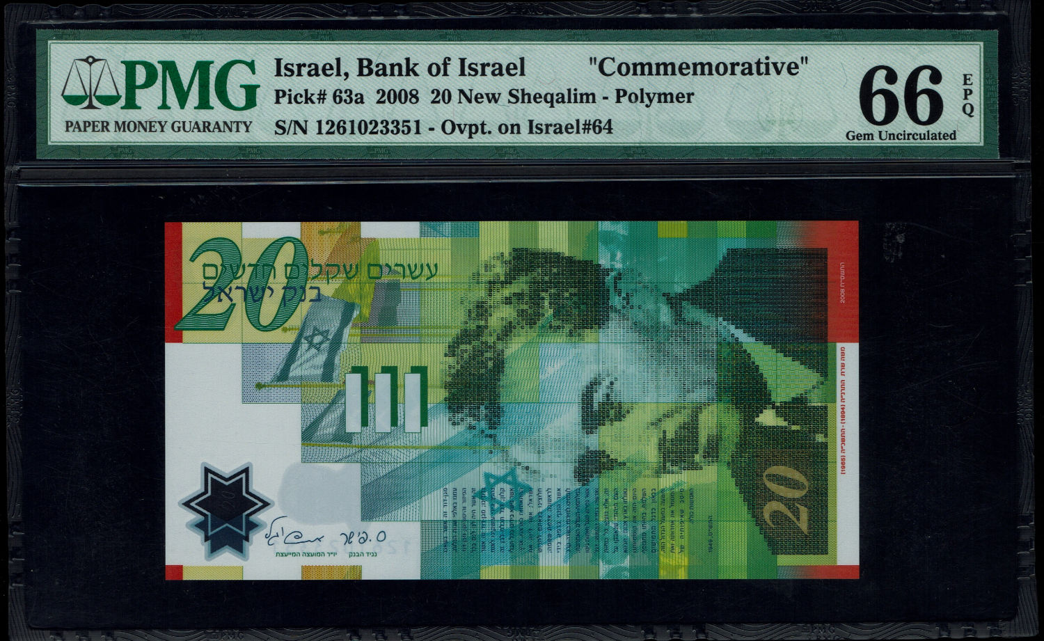 Israel - 20 New Shekels 2008 - "60 Years commemorative" - PMG 66 EPQ
Front: Portrait of Moshe ... - 1 0