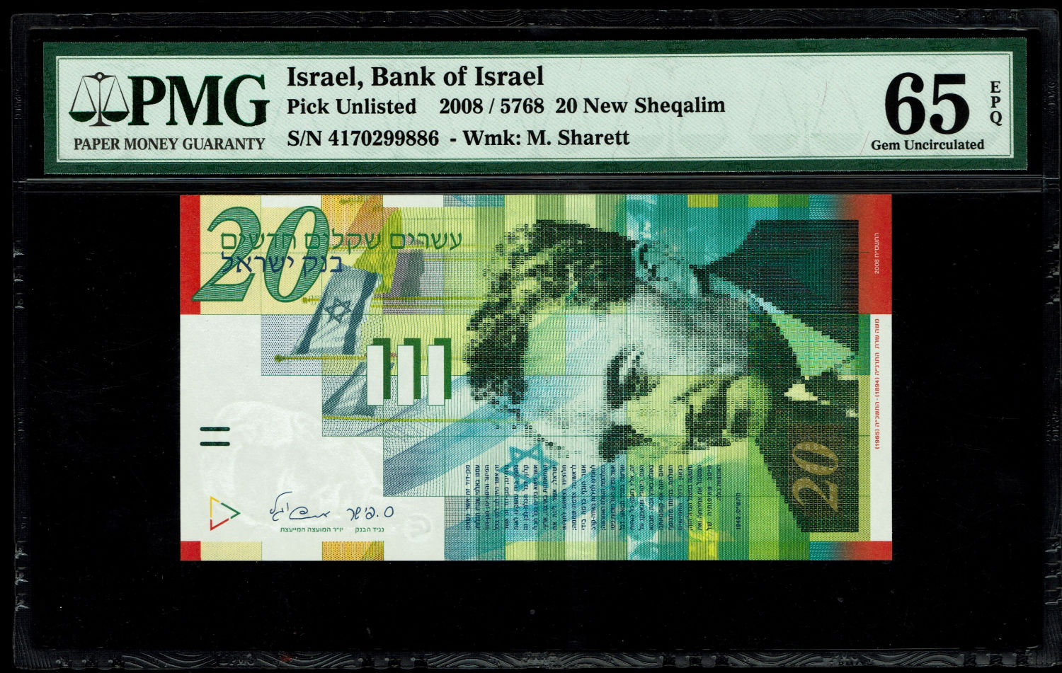 Israel - 20 New Shekels 2008 - "Paper" - PMG 65 EPQ
Front: Portrait of Moshe Sharett ... - 1 0