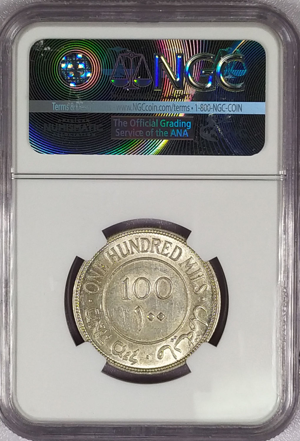 Palestine - 100 Mils 1935 - NGC AU 58 - 1 3