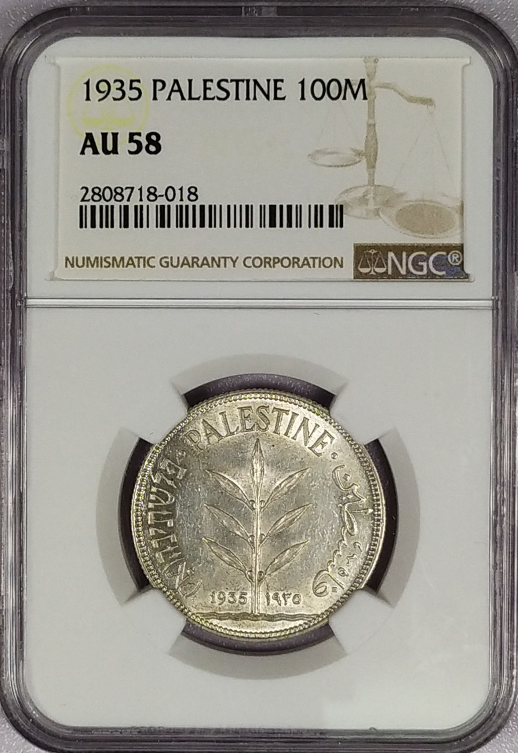 Palestine - 100 Mils 1935 - NGC AU 58 - 1 2