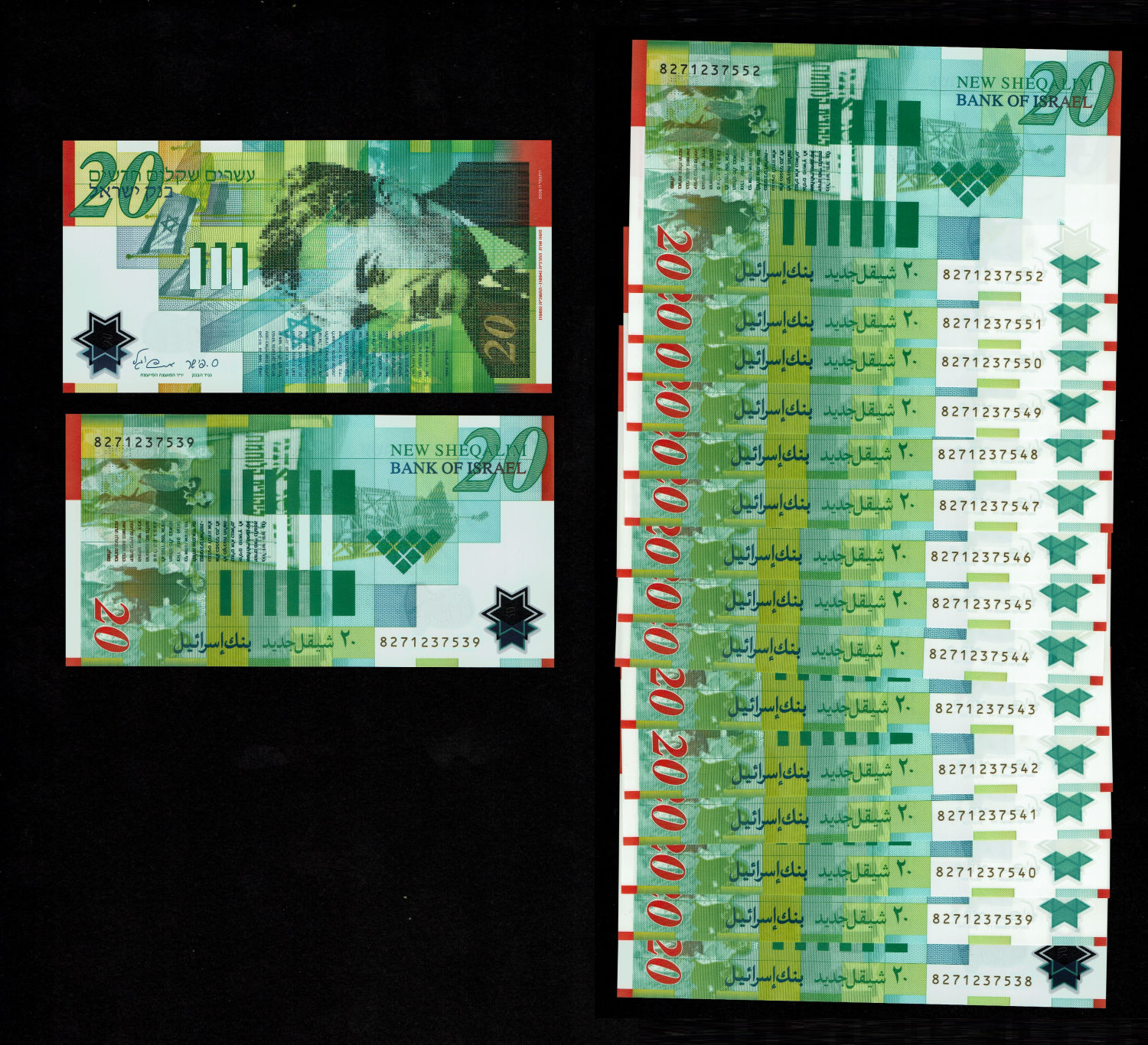 Israel - 20 New Shekels 2008 - "Polymer" - Consecutive numbers - UNC
Front: Portrait ... - 1 0