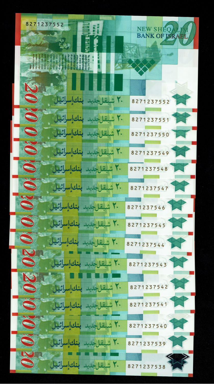 Israel - 20 New Shekels 2008 - "Polymer" - Consecutive numbers - UNC
Front: Portrait ... - 1 1