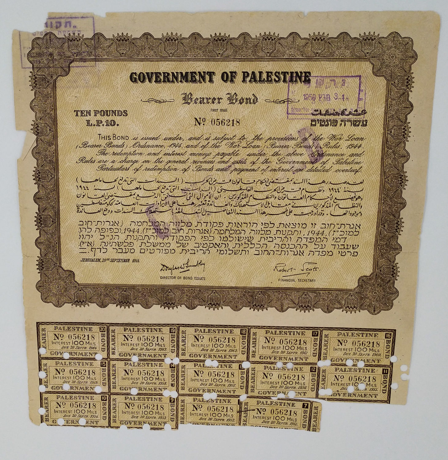 Palestine - Government Bond - 10 pounds 1944 accompanied by war - 1 0