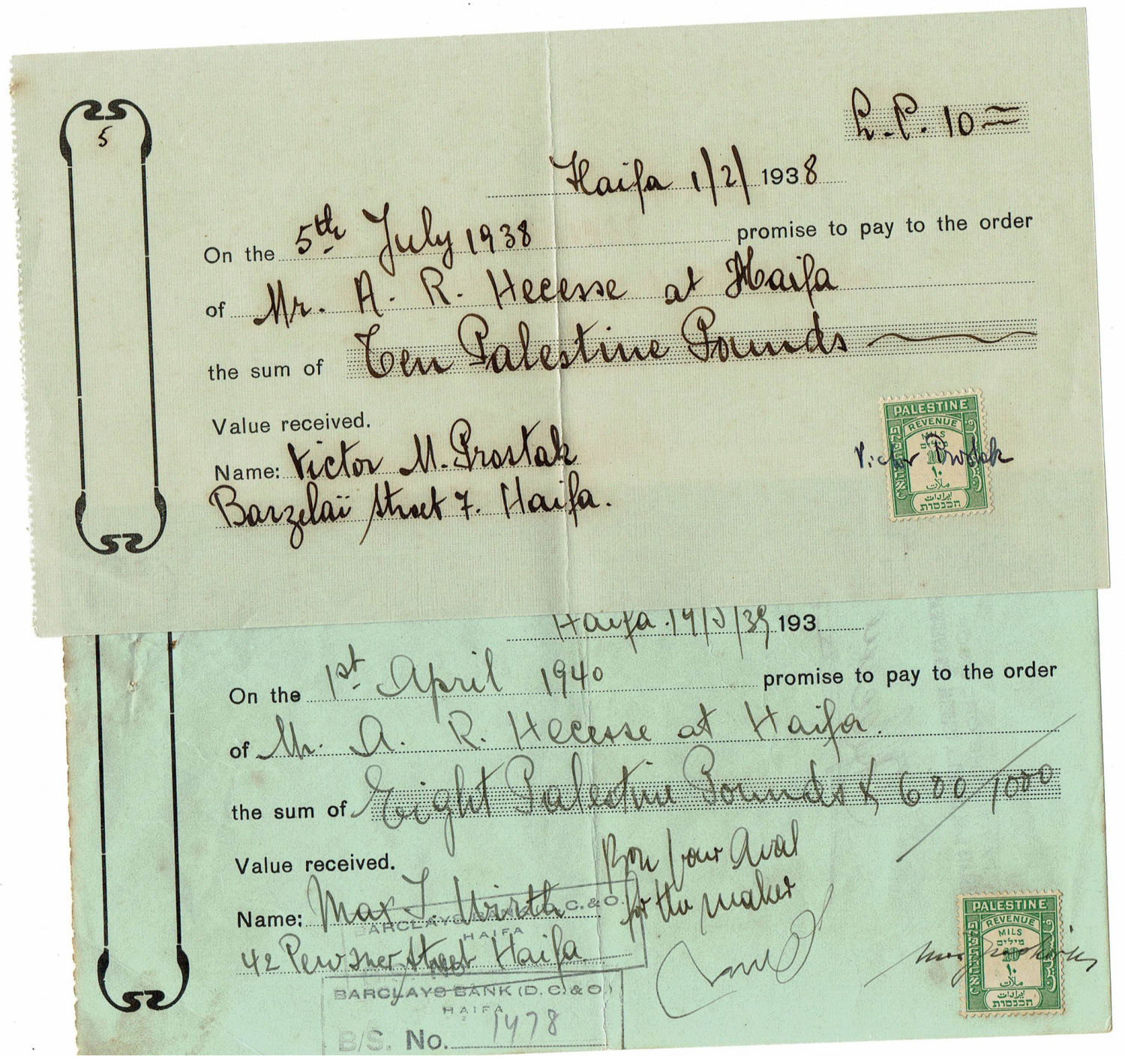 Israel - Receipts on 19 Bonds - Mandate Period - 1 6