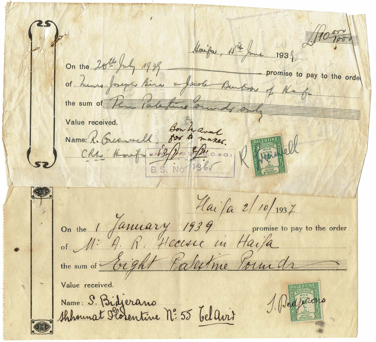 Israel - Receipts on 19 Bonds - Mandate Period - 1 3