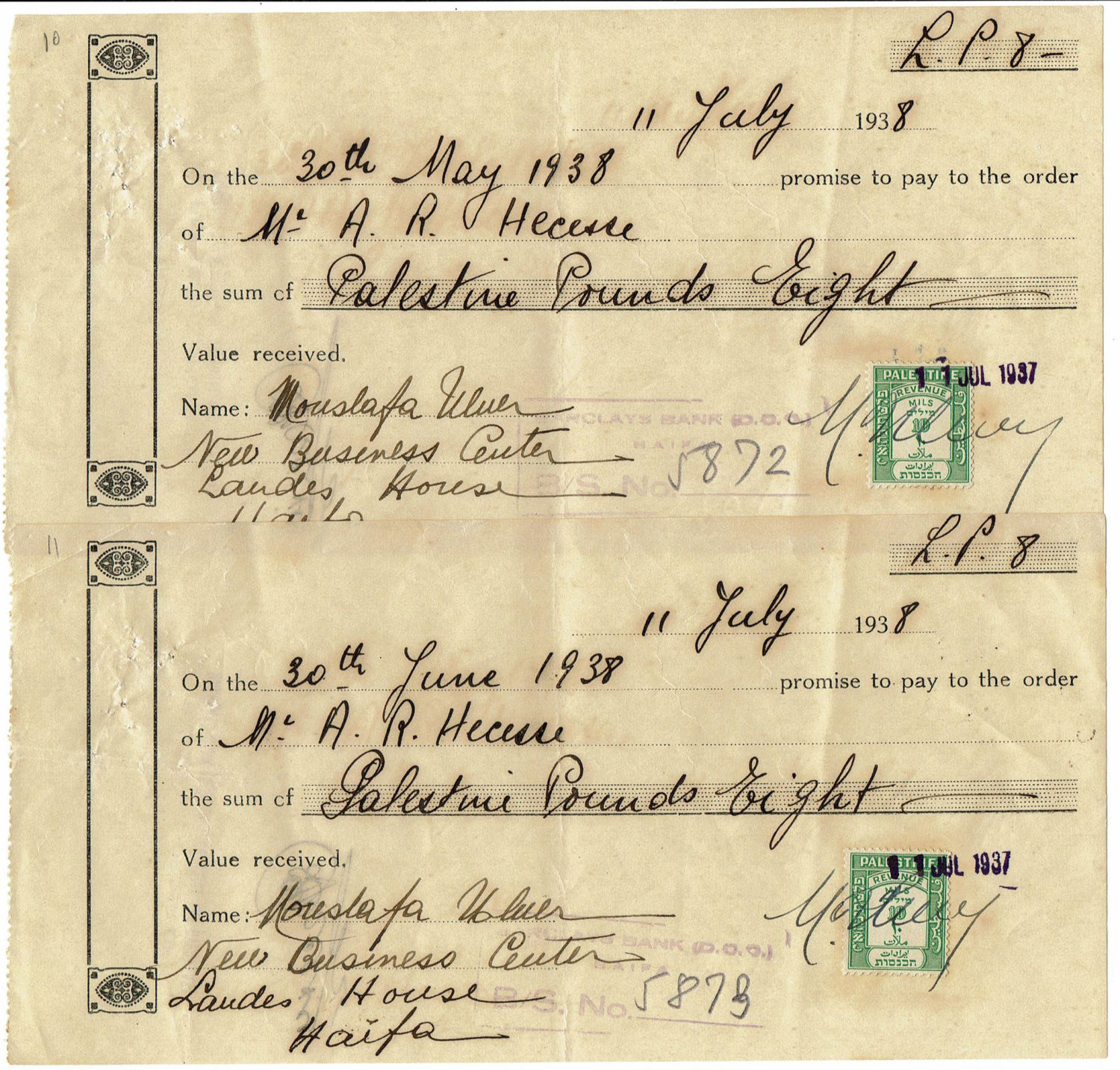 Israel - Receipts on 19 Bonds - Mandate Period - 1 2