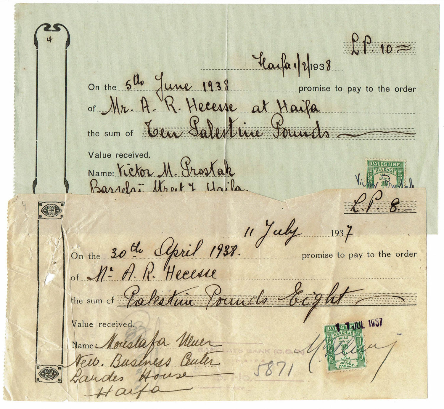 Israel - Receipts on 19 Bonds - Mandate Period - 1 5