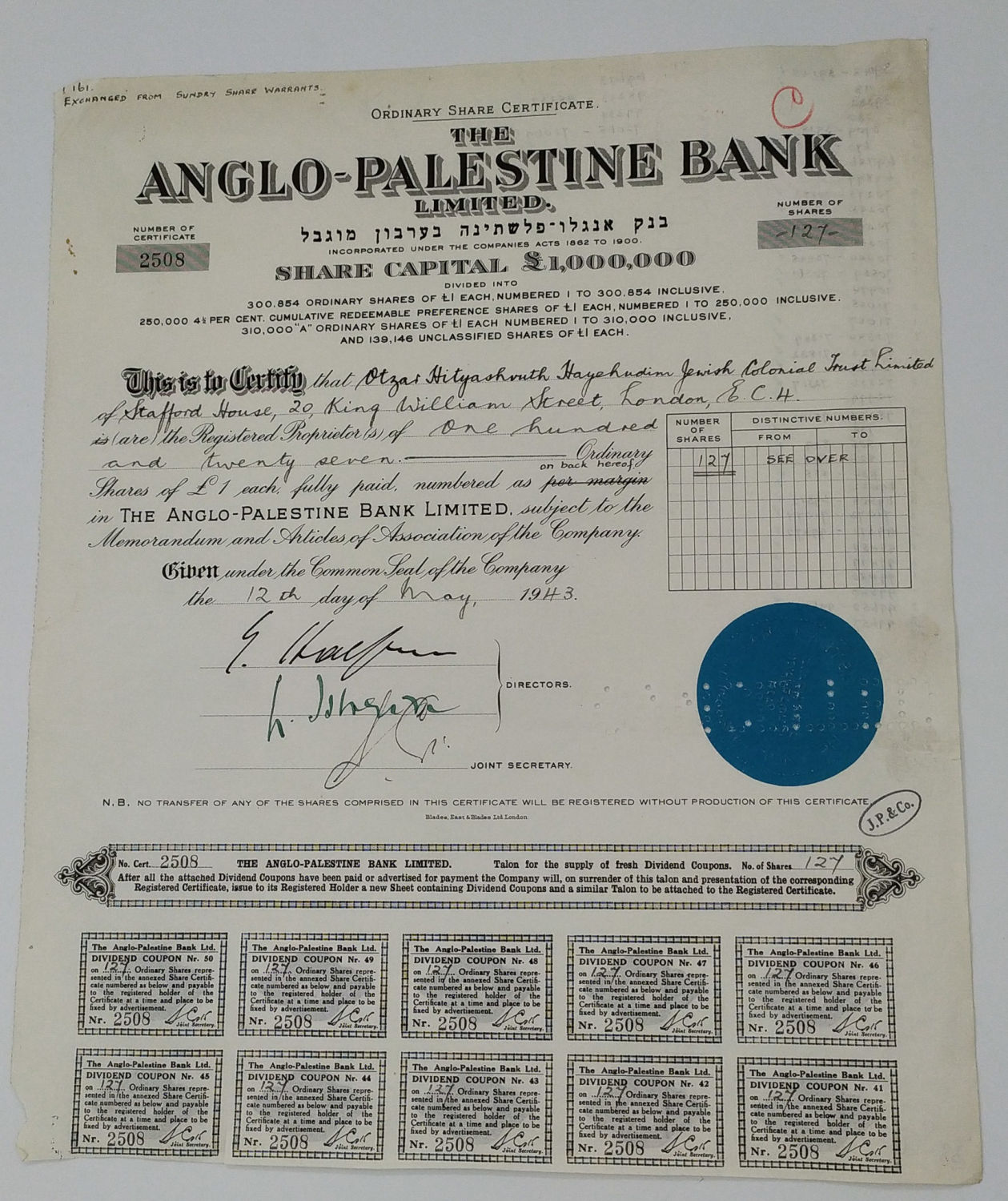 Palestine - Share of Anglo Palestine Bank 1943 - 1 0