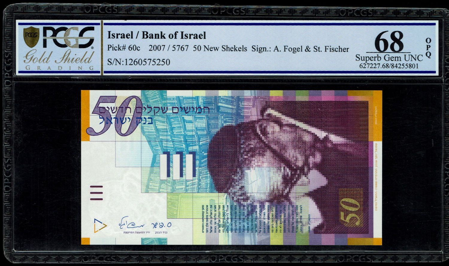 Israel - 50 Sheqalim 2007 - PCGS 68 OPQ
Fron side: Portrait of S.Y. Agnon; the denomination "Fifty ... - 1 0