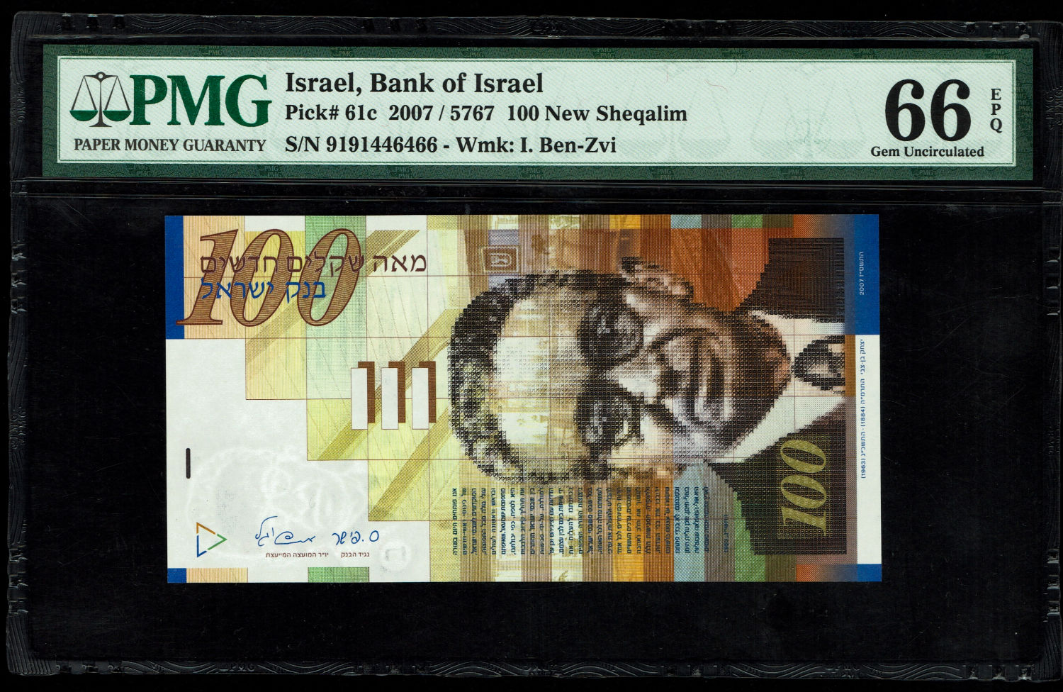 Israel - 100 Shekels 2007 - PMG 66 EPQ
Front side: Portrait of Itzhak Ben-Zvi; picture of the ... - 1 0