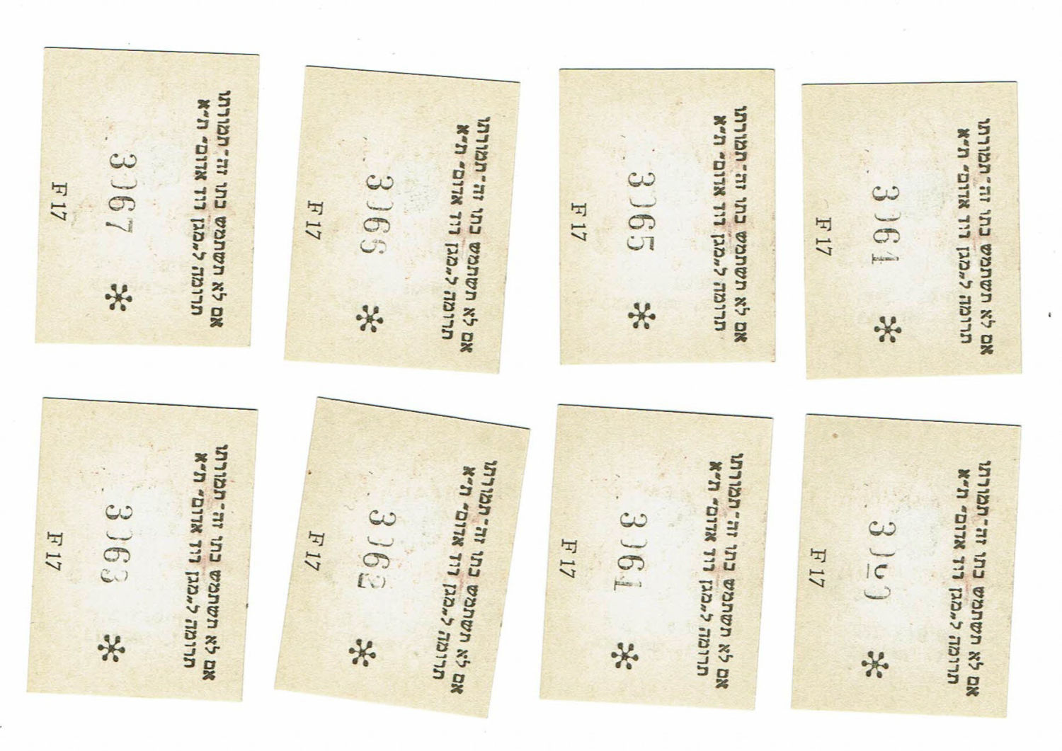 Israel - 8 travel slips - 5 pruta Dan - Consecutive numbers - 1 1