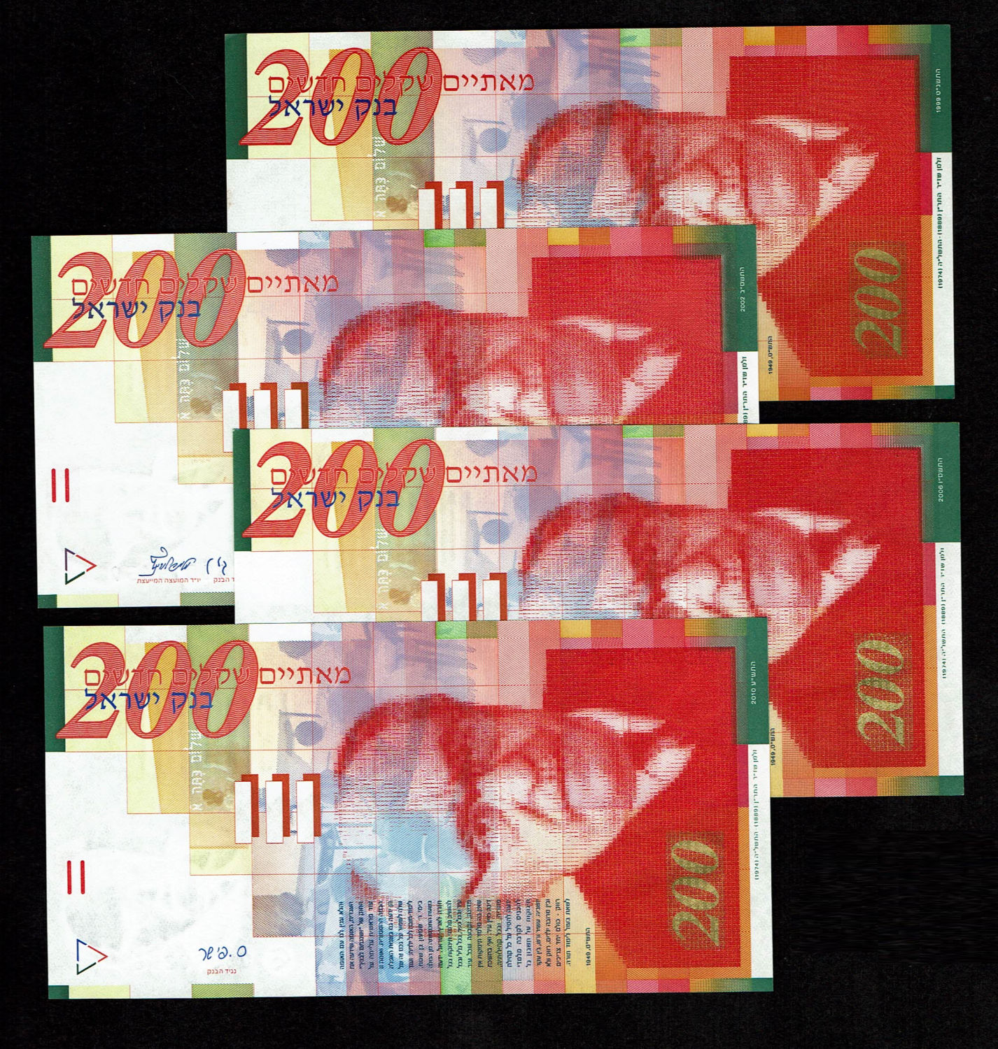 Israel - Lot of 4 Banknotes of 200 Shekels 1999, 2006, 2010, 2014 - UNC
Front side: Portrait of ... - 1 0