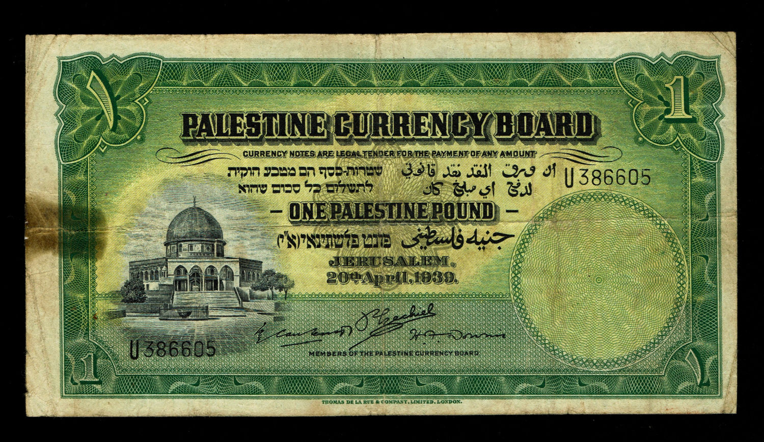 Palestine - 1 Pound 1939 - G-VF - Prefix U
In 1917, the British conquered Israel from the Ottomans ... - 1 0