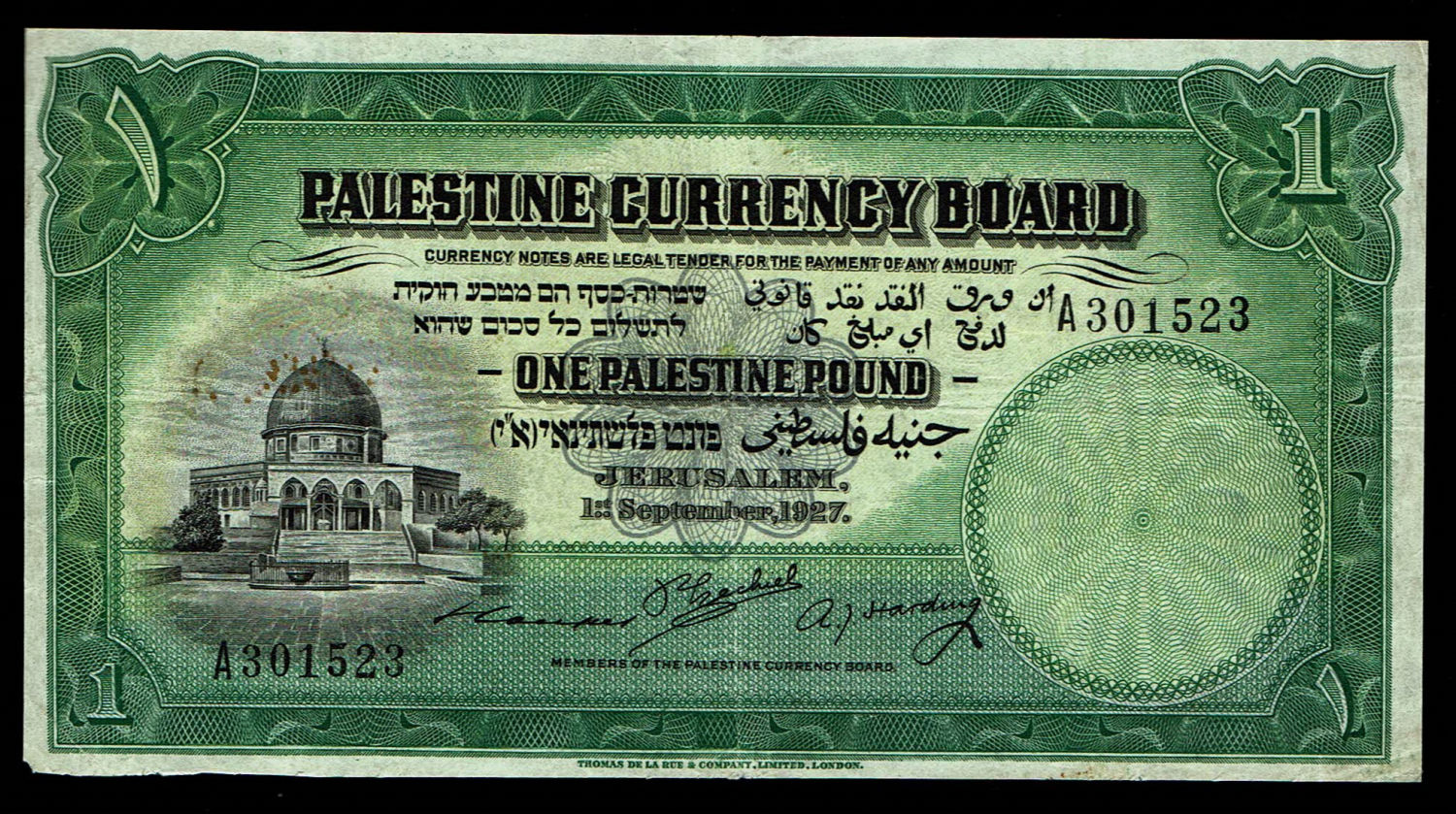 Palestine - 1 pound 1927 - F-VF - Prefix A
A banknote from year 1927. A rare and difficult year to ... - 1 0
