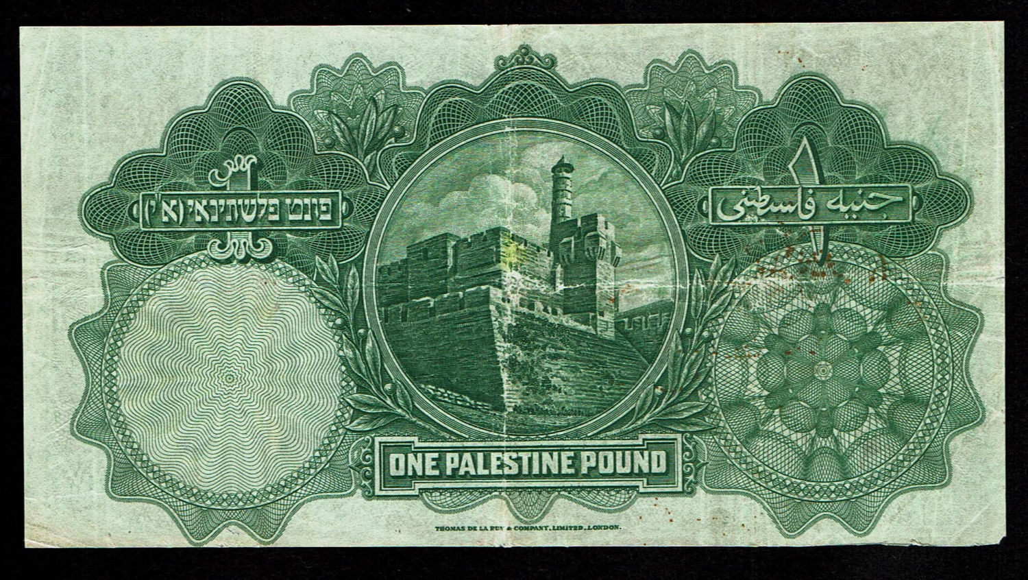 Palestine - 1 pound 1927 - F-VF - Prefix A
A banknote from year 1927. A rare and difficult year to ... - 1 1