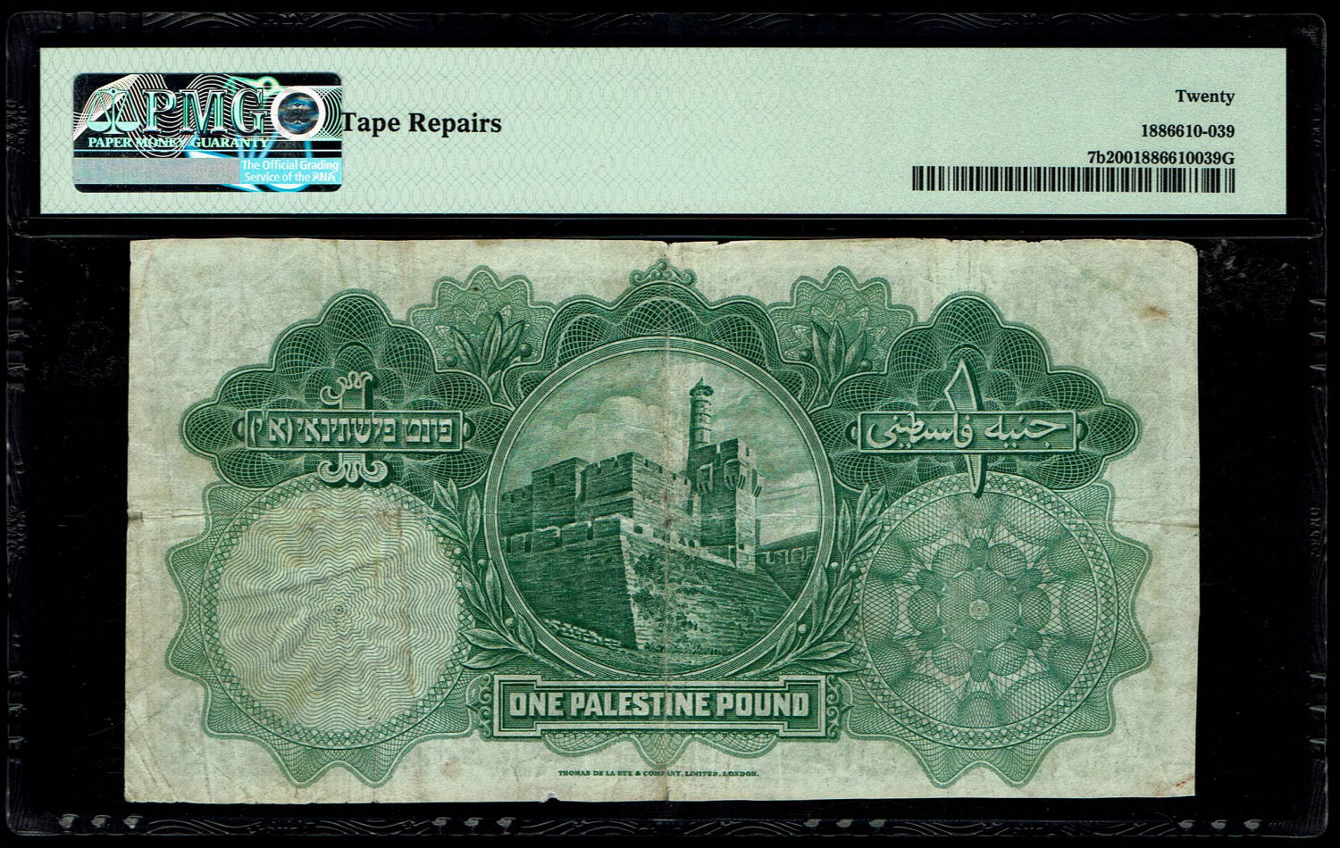 Palestine - 1 pound 1929 - PMG 20 - Prefix H
In 1917, the British conquered Israel from the Ottomans ... - 1 1