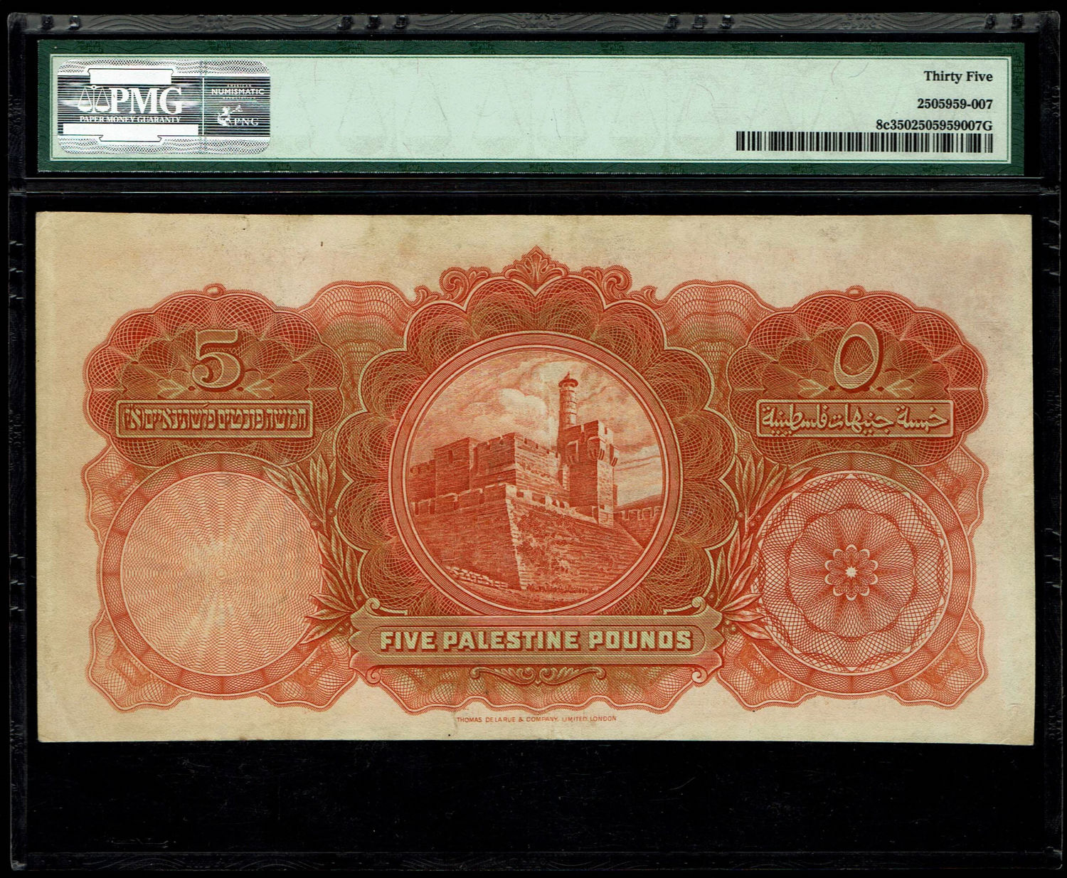 Palestine - 5 pounds 1939 - PMG 35 - Prefix B
High level banknote and much above the average level ... - 1 1