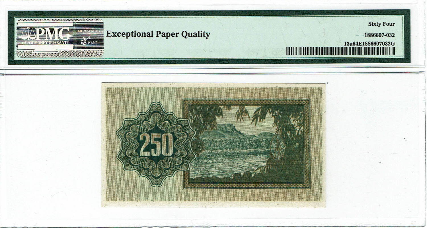 Israel - 250 Pruta 1953 - Fractional Paper Currency - Prefix A - PMG 64 EPQ - 1 1