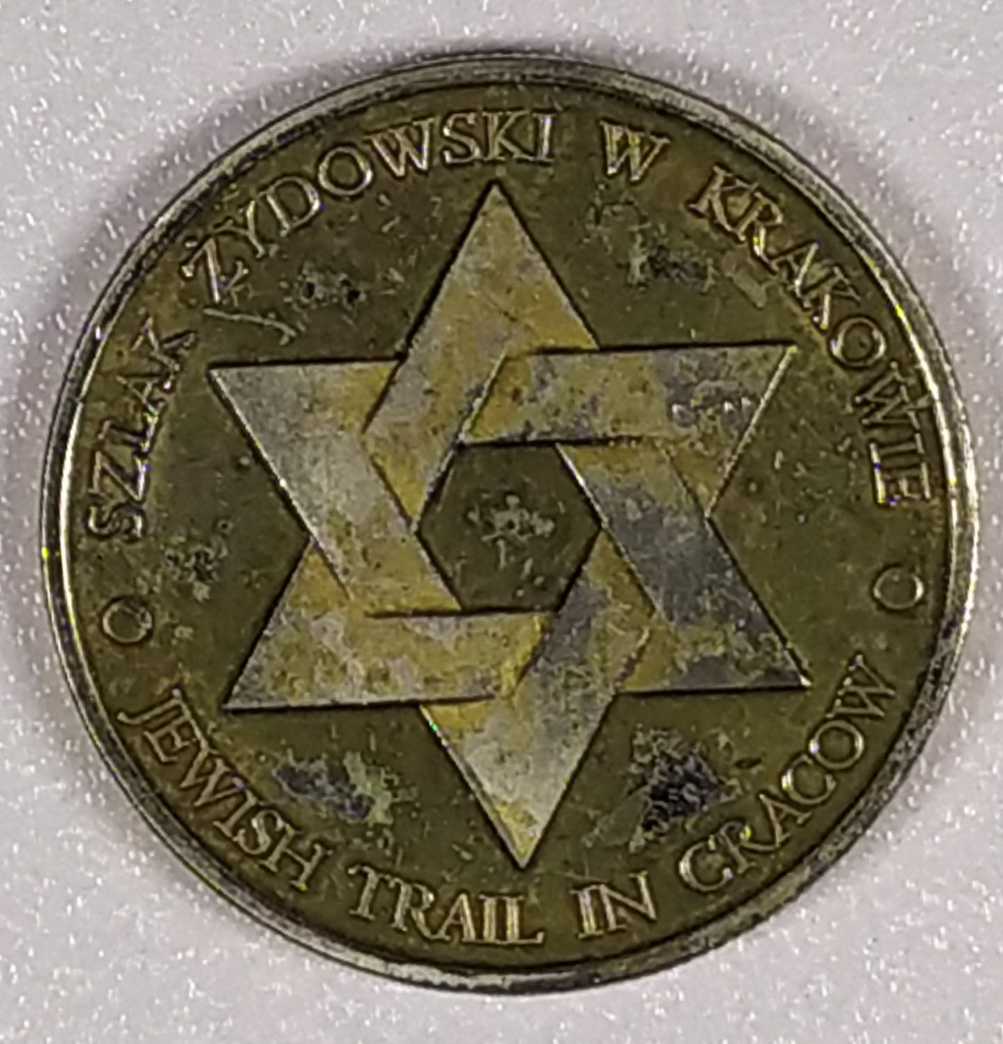 Medal of the Isaac Schul Synagogue in Krakow, Poland. - 1 1