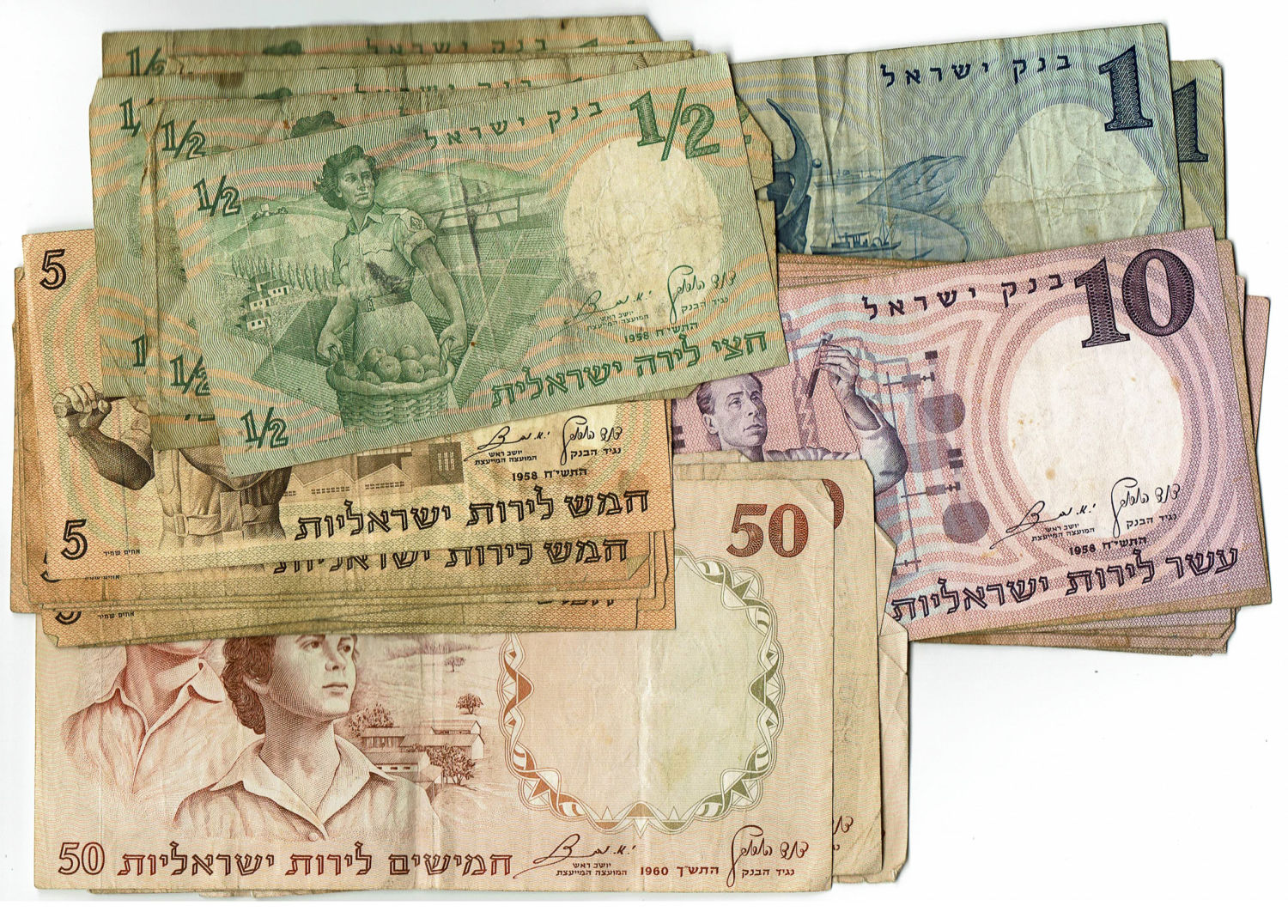 Israel - Lot of 34 Banknotes of the Representative Figures Series - 1/2, 1, 5, 10 and 50 Lirot - 1958, 1959, 1960 ... - 1 0