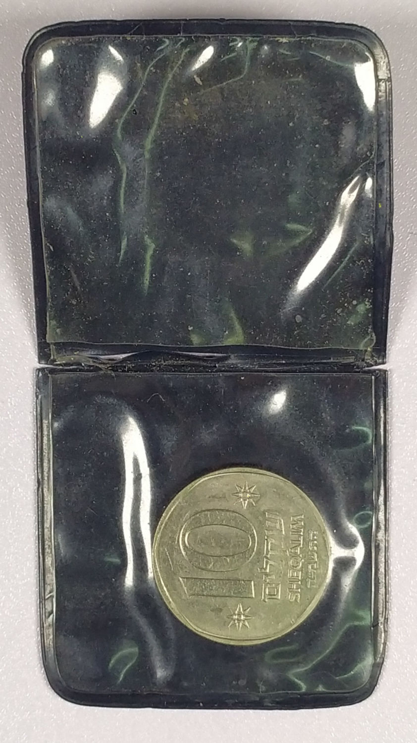 Greeting Coin - The Admor of Calib - 1985 - 1 1