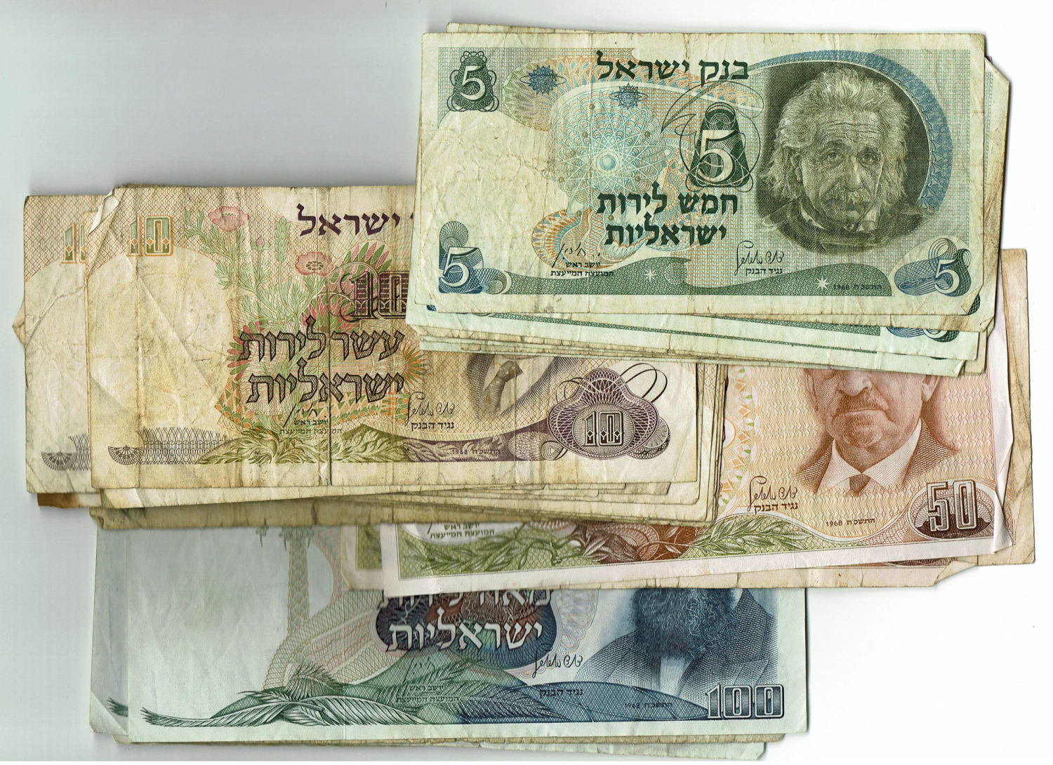 Israel - Lot of 33 Banknotes - Notable Personalities Series - 5, 10, 50 and 100 Lirot 1968 - VF - 1 0