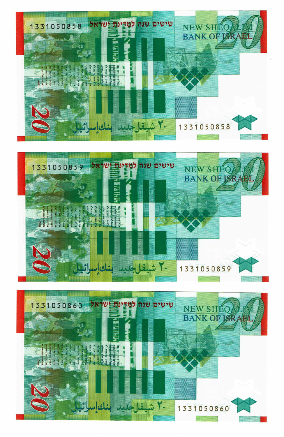 Israel - 20 Shekels 2008 - Consecutive banknotes - UNC - "60 anniversary" - 1 0