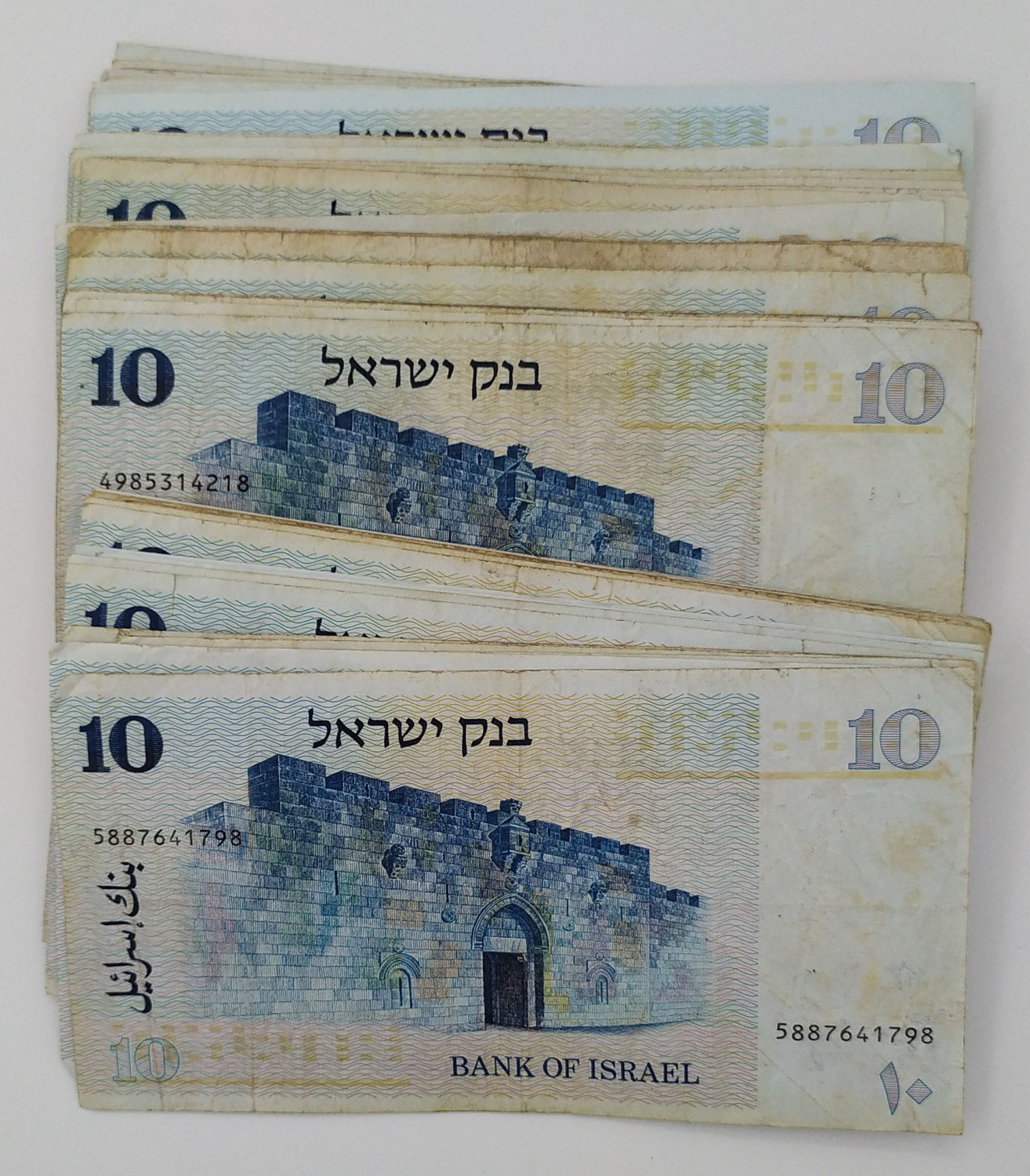 Israel - 10 Shekels 1978 - Lot 100 Banknotes - VF - 1 2
