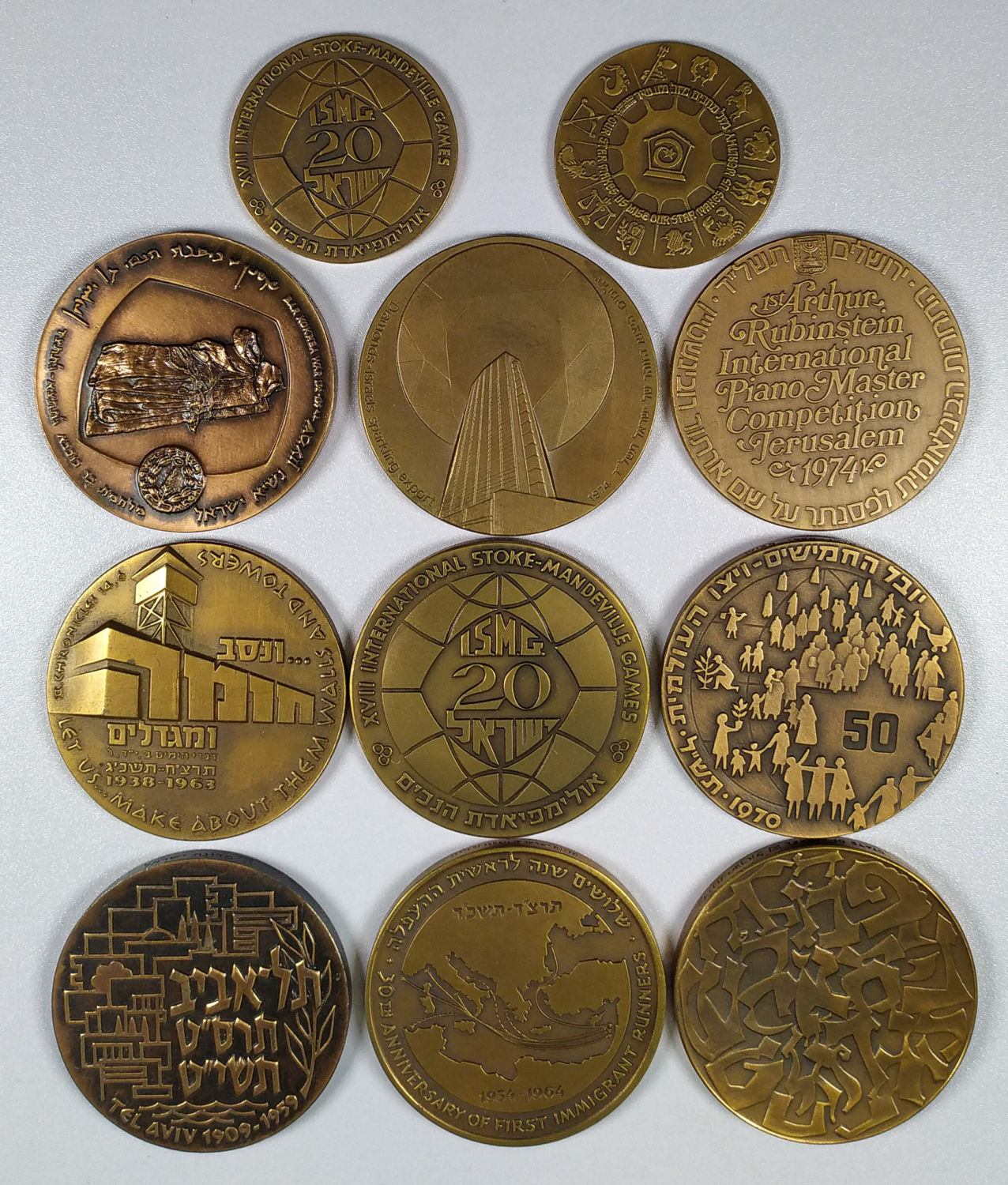 Israel - Lot of 11 Israel coins and medals company medals - 1 1