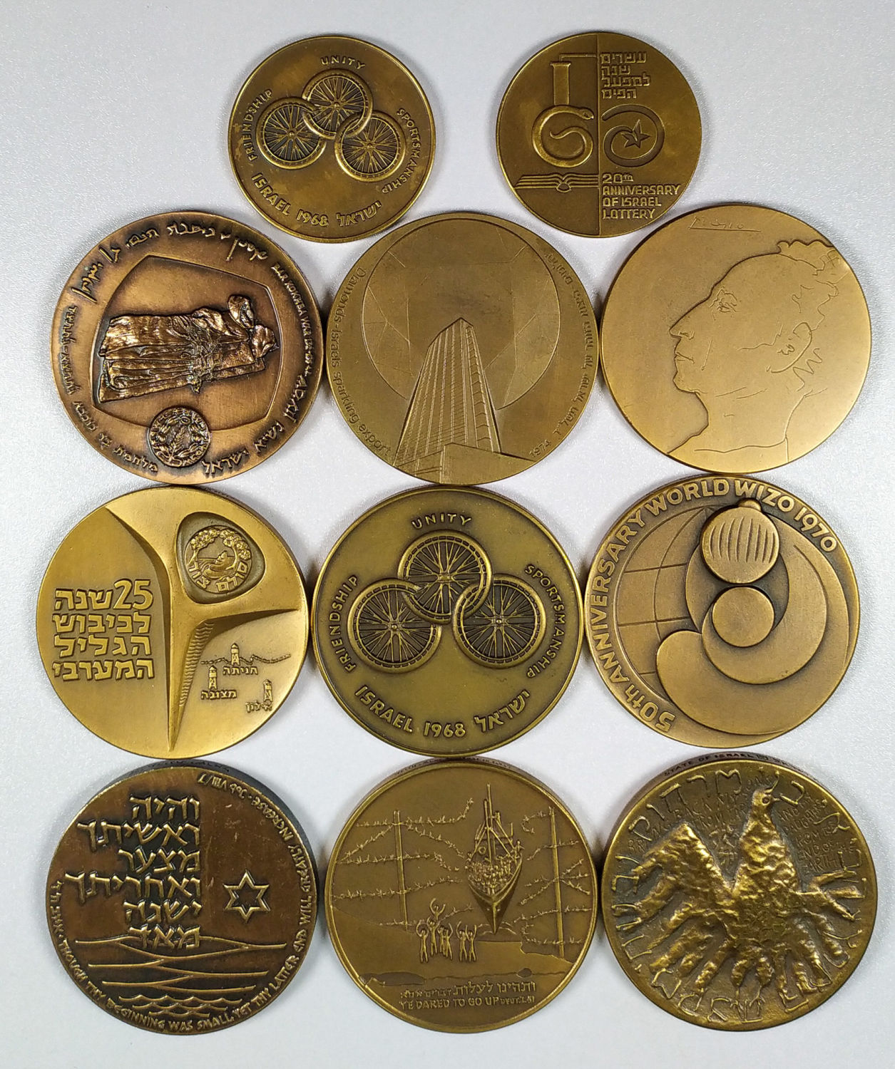 Israel - Lot of 11 Israel coins and medals company medals