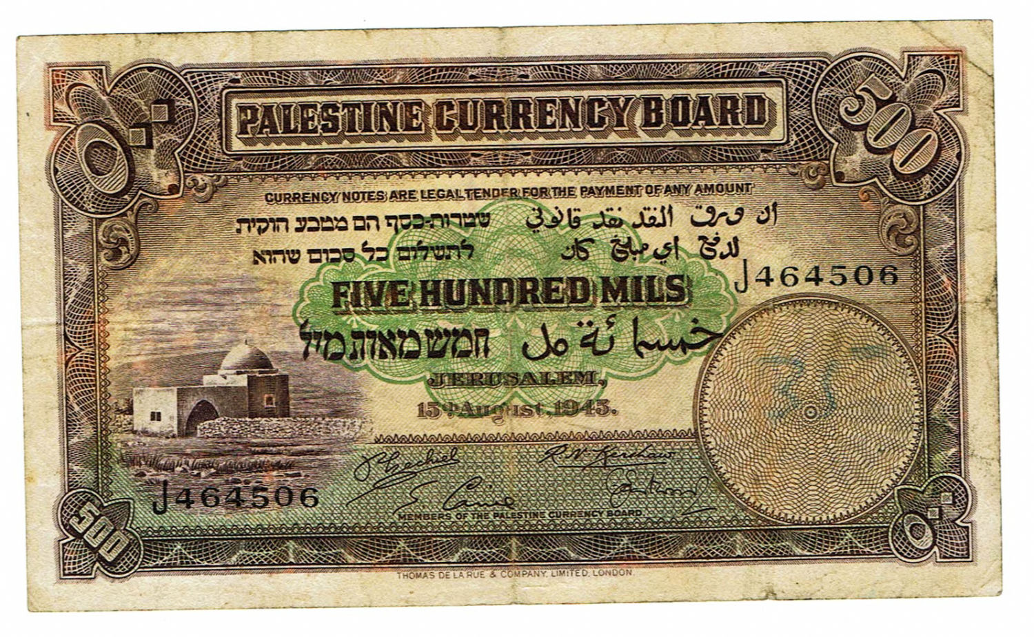 Palestine - 500 Mils 1945 - F-VF - Prefix J - 1 0