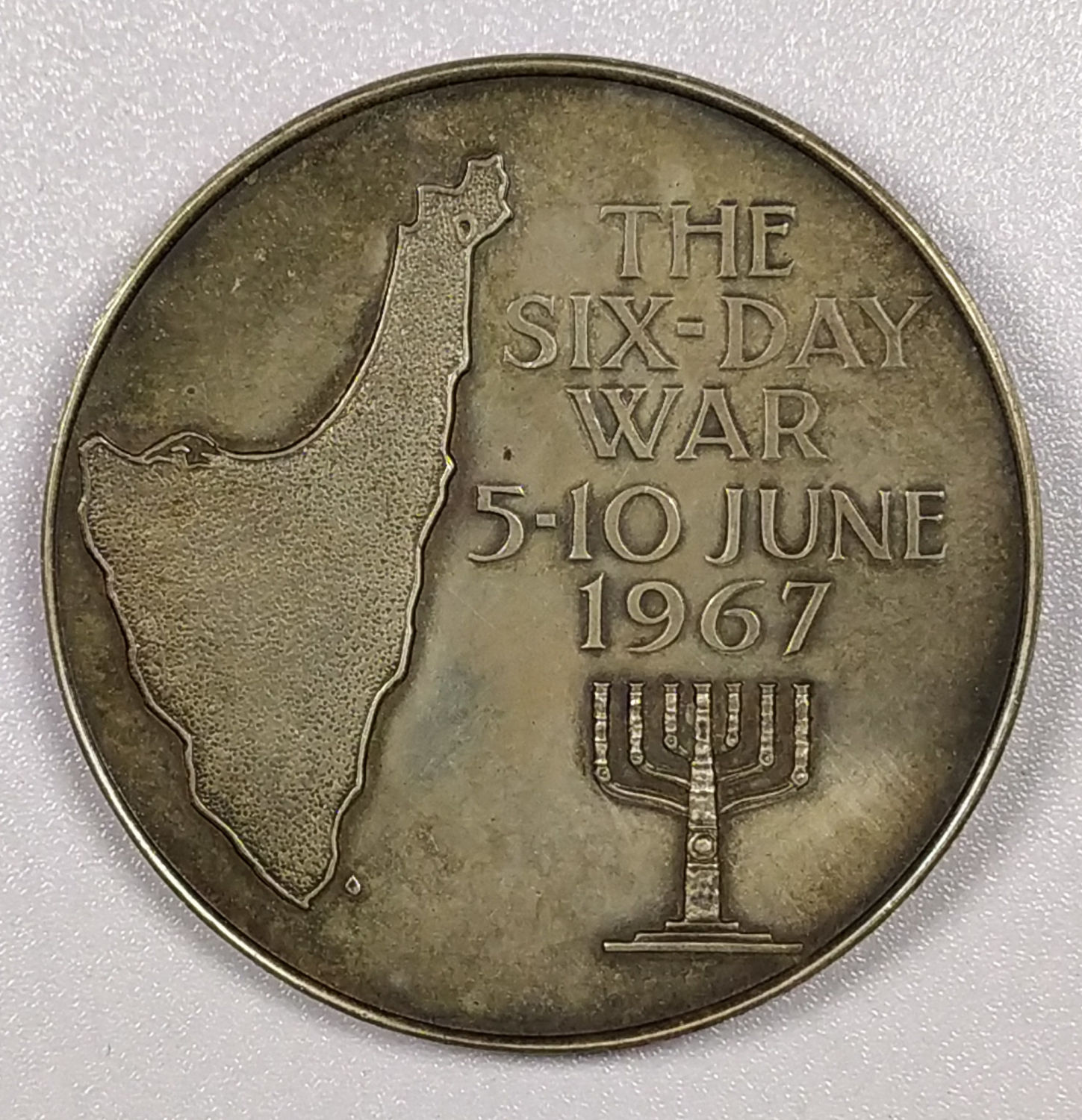 Silver Medal - Levi Eshkol - Private issue (US) - 1 1