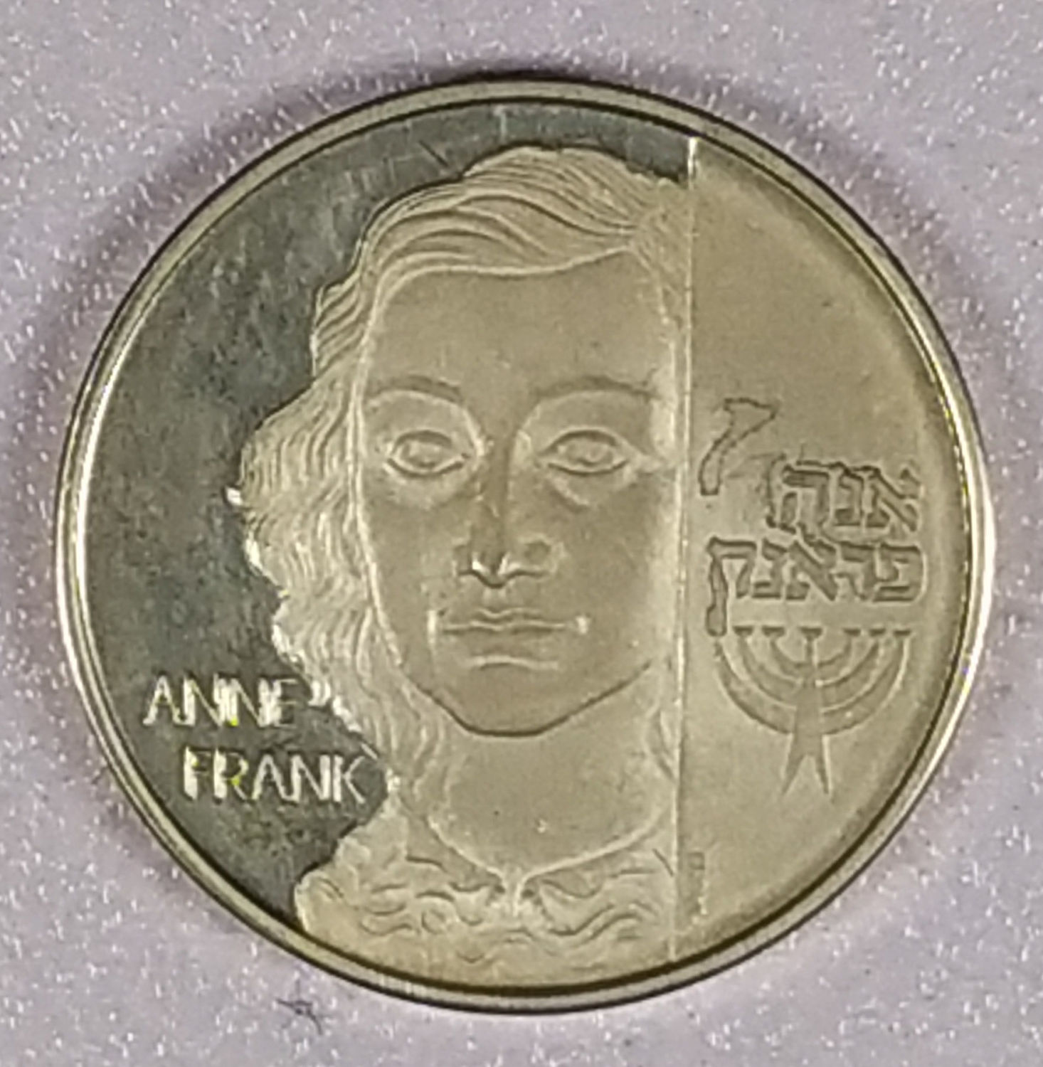Israel - Silver Medal - Anna Frank 1988 - 1 1