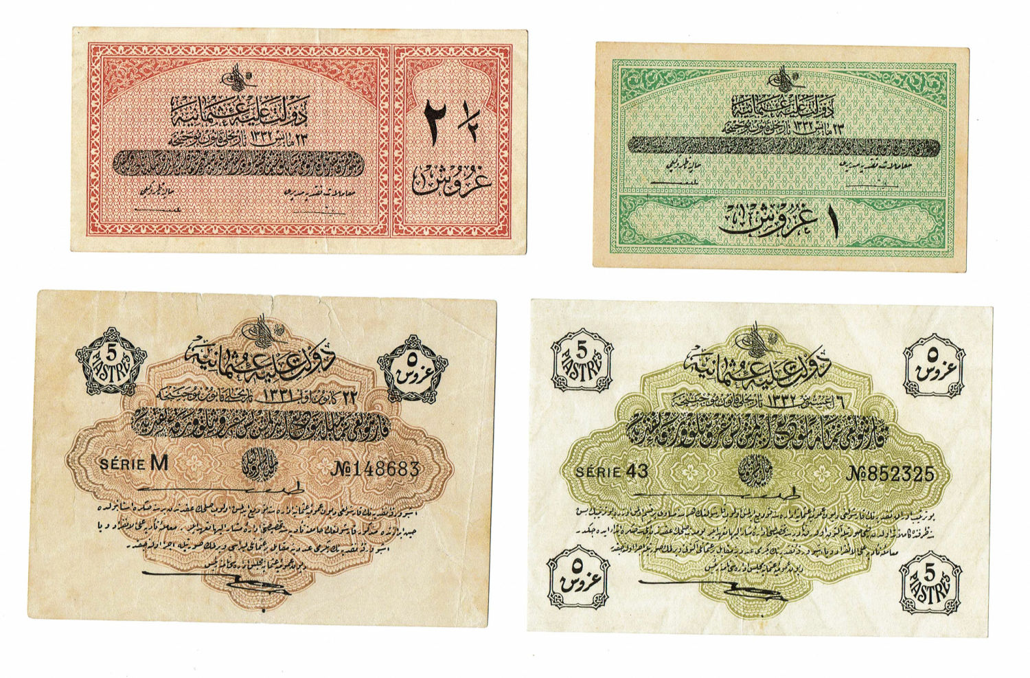Turkey - Ottoman Empire - Lot of 5 banknotes in values 1/2, 1, 5 and 20 Pounds - VF - 1 1