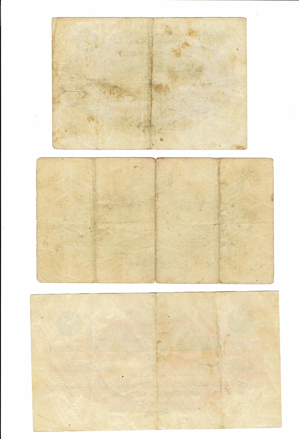 Turkey - Ottoman Empire - Lot of 3 banknotes in values 1/4, 1/2 and 20 Piasters - VF - 1 2
