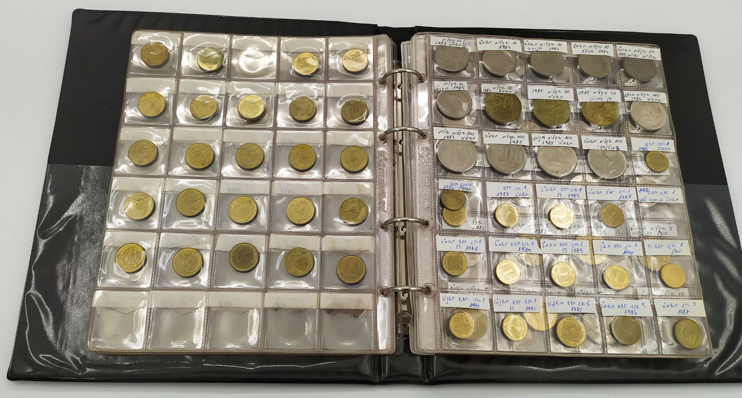 Israel - Israel Coin Album - A variety of Israeli coins, different years - 1 10