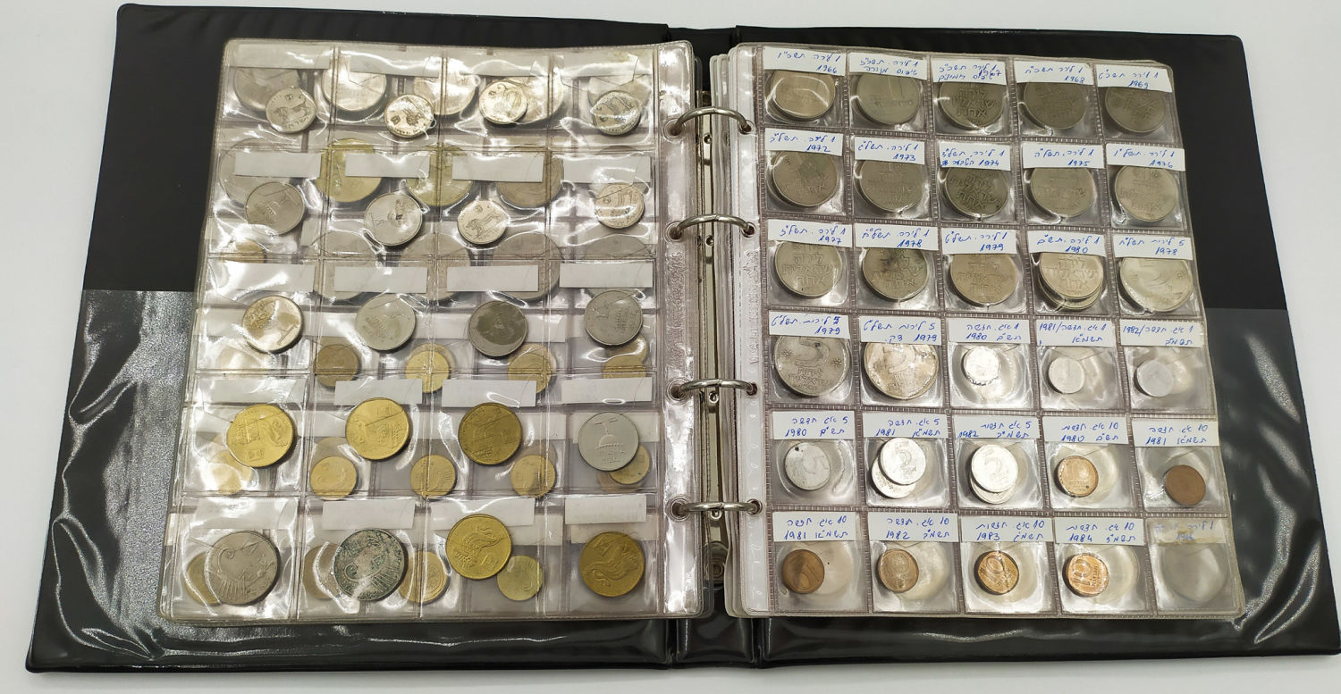 Israel - Israel Coin Album - A variety of Israeli coins, different years - 1 8