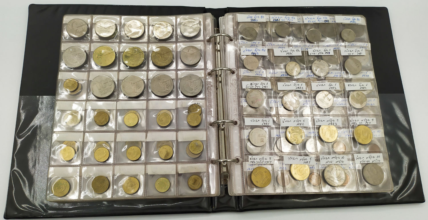 Israel - Israel Coin Album - A variety of Israeli coins, different years - 1 9