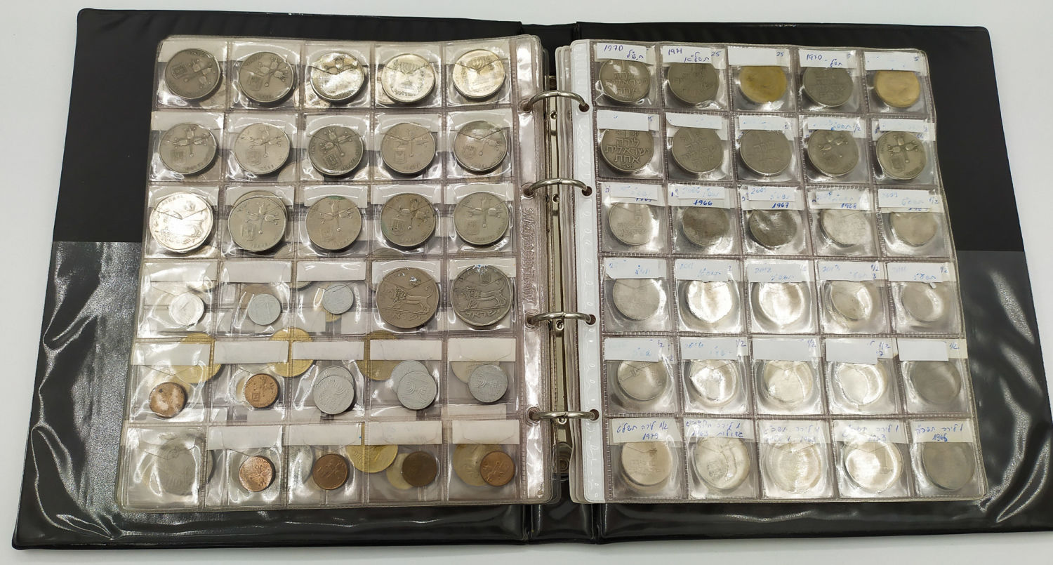 Israel - Israel Coin Album - A variety of Israeli coins, different years - 1 7