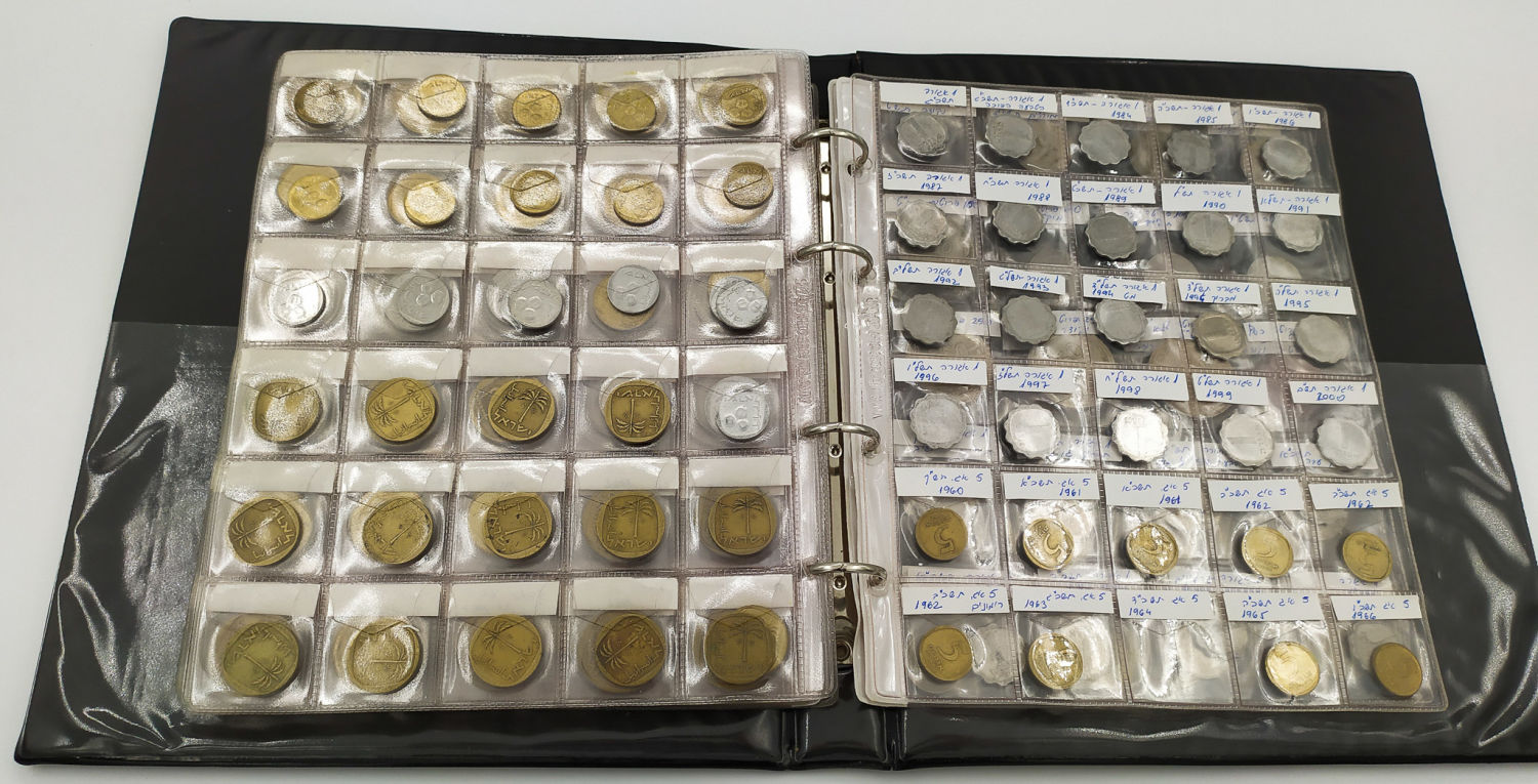 Israel - Israel Coin Album - A variety of Israeli coins, different years - 1 3