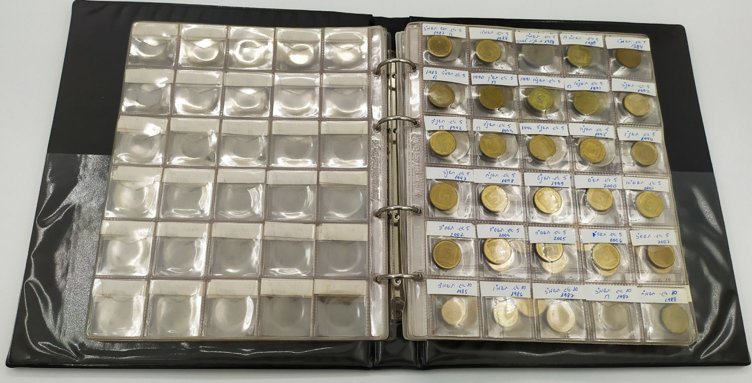 Israel - Israel Coin Album - A variety of Israeli coins, different years - 1 11