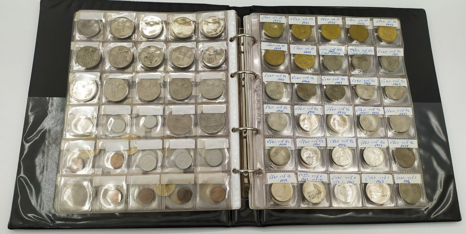 Israel - Israel Coin Album - A variety of Israeli coins, different years - 1 6