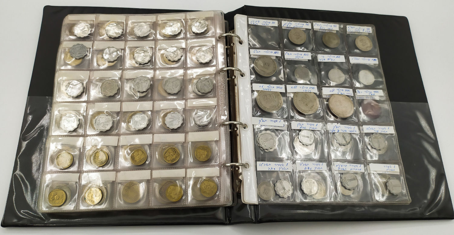 Israel - Israel Coin Album - A variety of Israeli coins, different years - 1 2